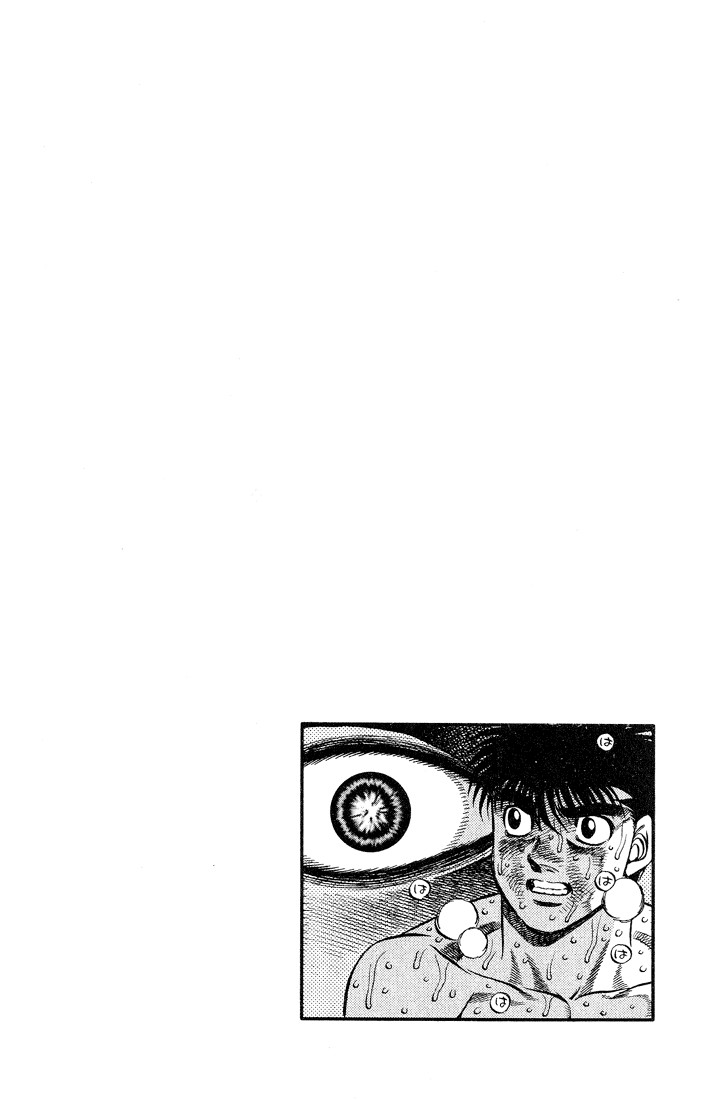 Hajime no Ippo Chapter 430 20